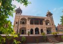 Punjab Public Library